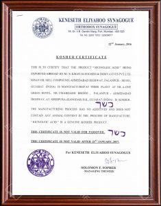 KOSHER AGRO Certificate
