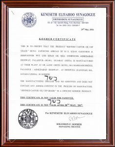 KOSHER OLE0 Certificate